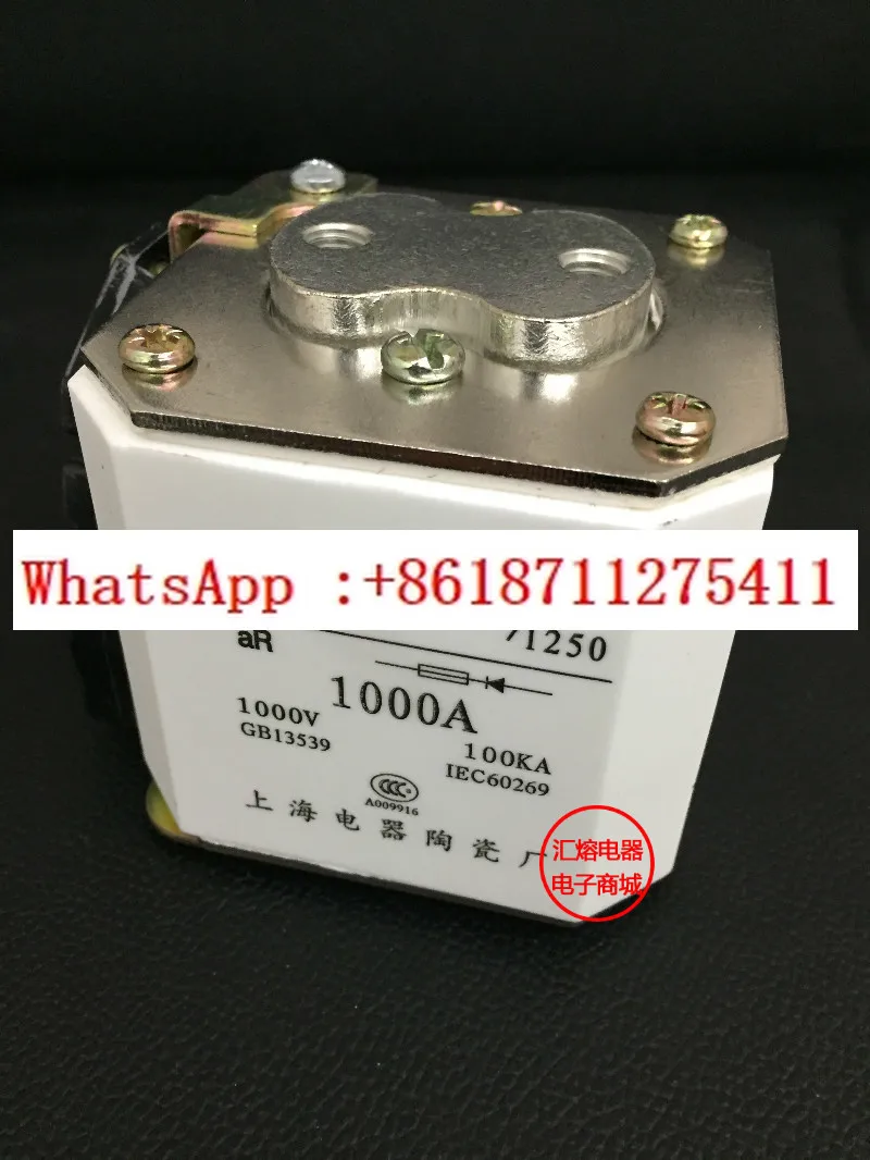 

Быстрый предохранитель RST1 Быстрый предохранитель RST10 RST1-1000/1250 710A800900A1000A