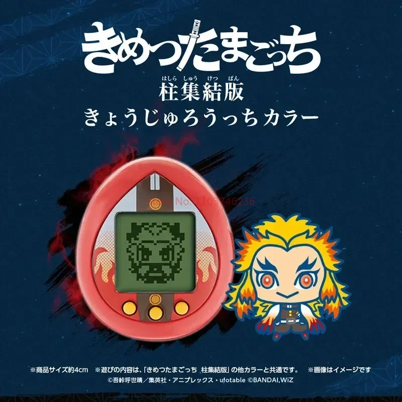 Hot Sale Bandai Demon Slayer Tamagotchi Egg Vintage Game Console Machine Model Toys Kimetsu Retro Kid Toys Play Holiday Gifts