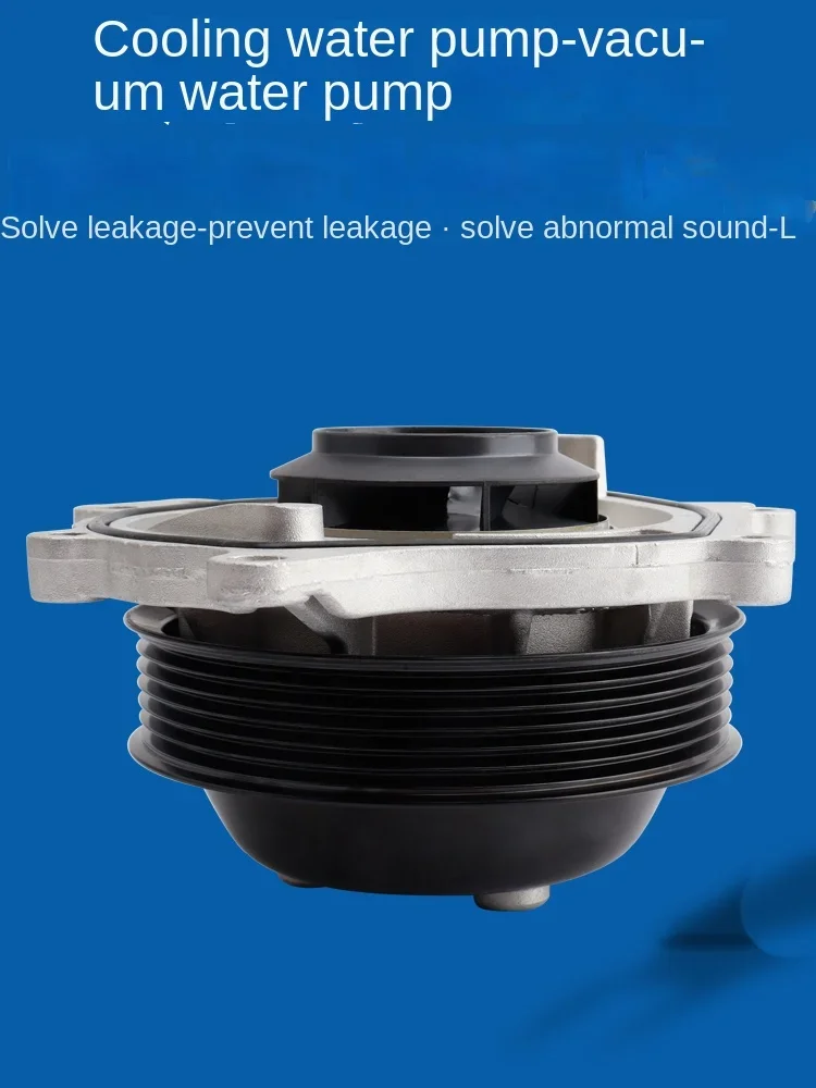 FOR Porsche 981 Boxster 718 Cayman Engine Cooling Water Pump Base