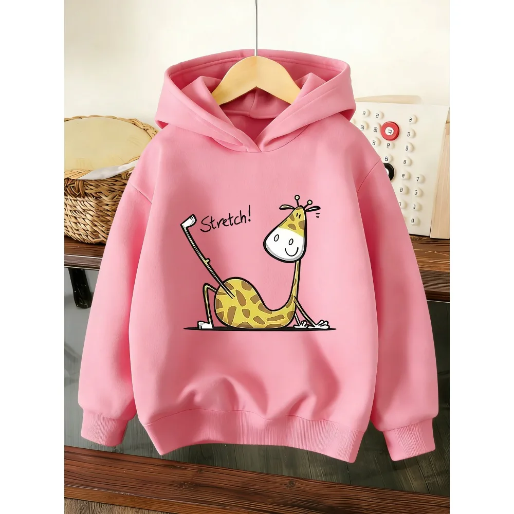 Children's Hooded Sweater Fun Giraffe Cartoon Print Casual Loose and Comfortable Spring and Autumn Models Can Be Used As Gifts