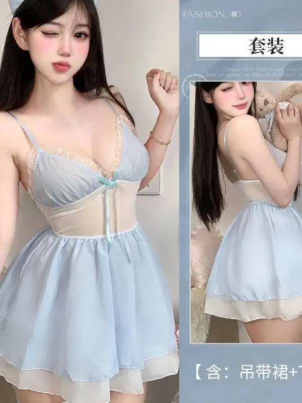 Robe Sexy pour femmes robe Camisole transparente Style désir pur dentelle chemise de nuit douce robe mignonne pour femme charmante QCWO