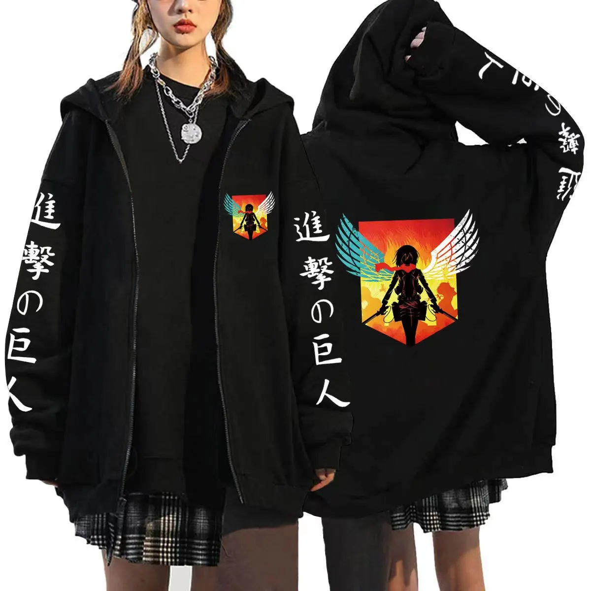 Attack on Titan Hoodie Zipper Men Sweatshirts Anime Levi Ackerman Shingeki No Kyojin Hoodie Men Sportswear Cosplay Clothes Women