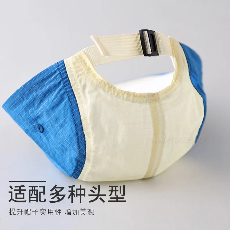 ファッション大人ボールハットスナップバックトラッカースポーツ速乾性野球帽春夏防水日焼け止めアウトドアハイキング 8M8