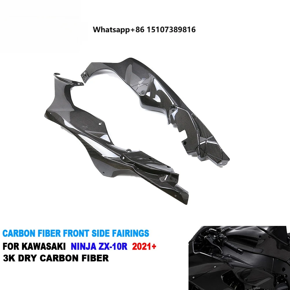 

100% Full 3K Dry Carbon Fiber Motorcycle Front Side Frame Fairing Cowl for Ninja ZX10R ZX-10R 2021 2022 2023 2024