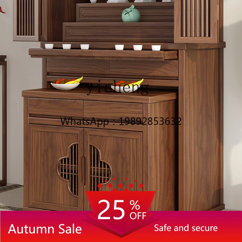 

Modern simple altar cabinet living room home solid wood feng shui Buddhist hall new Chinese vertical cabinet
