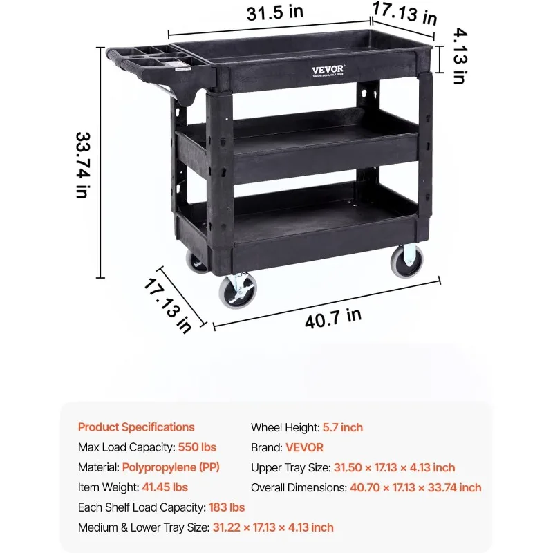 VEVOR Utility Cart, 3-Tier Plastic Service Cart with 550LBS Capacity, 360° Swivel Casters (Including 2 Locking Wheels)