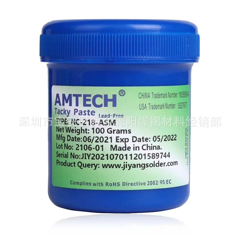 AMTECH NC-218-ASM rosin paste 100g repair paste viscous paste flux soldering pasta de solda rosin