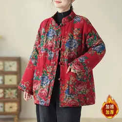 Chinese Style Flower Cotton Coat 2023 Autumn Winter Loose Tang Suit Plate Buckle Fashion Retro Large Size Quilted Jacket Z4041