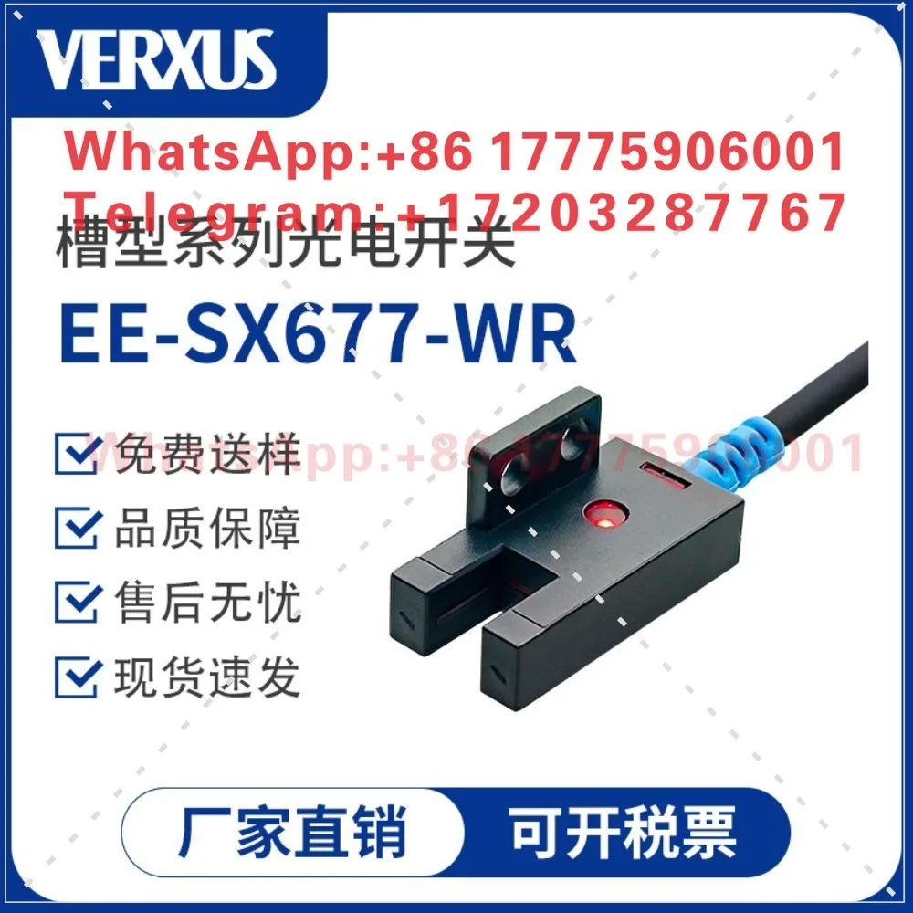 EE-SX677-WR slot type sensor infrared limit photoelectric switch u slot type photoelectric sensor