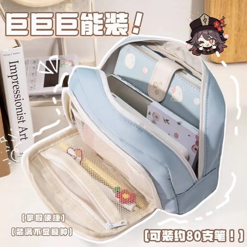 New Genshin Impact Collaboration Pencil Case Klee Anime Pain For 3-6 Grade Girls, Middle And Elementary School Students, Girls'