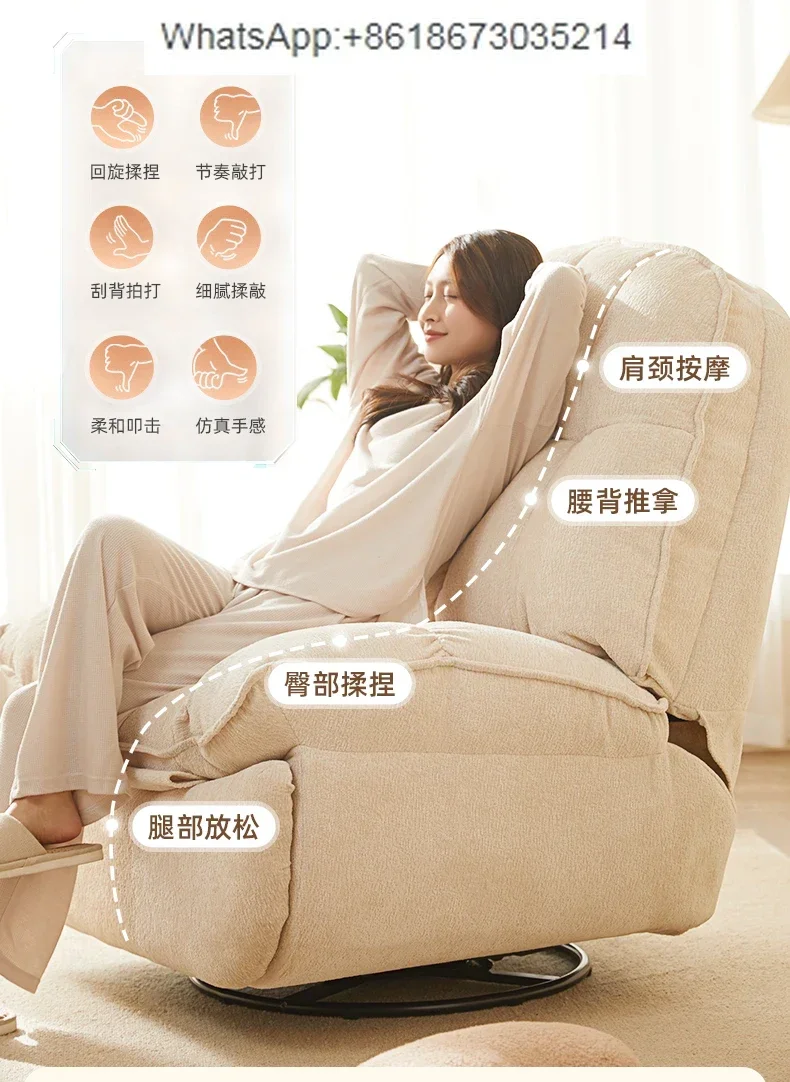 XC Electric Massage Single Sofa Living Room Multi-Functional Space First Class Sleeping Rotating Lazy Sofa