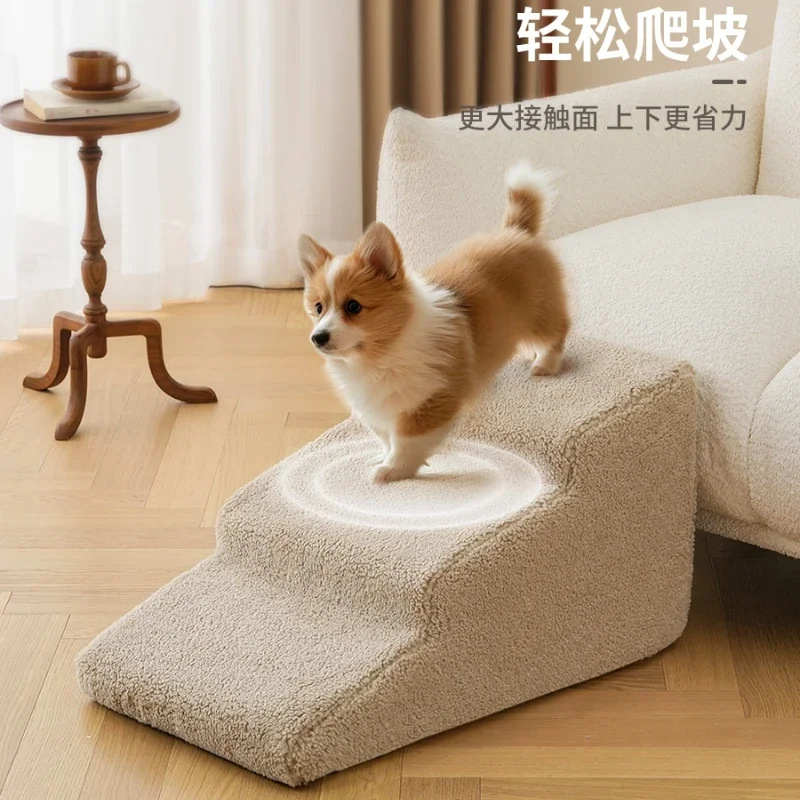 

Pet Stairs Dog Ladder Steps Slope Small Bed Ladder Senior Bedside