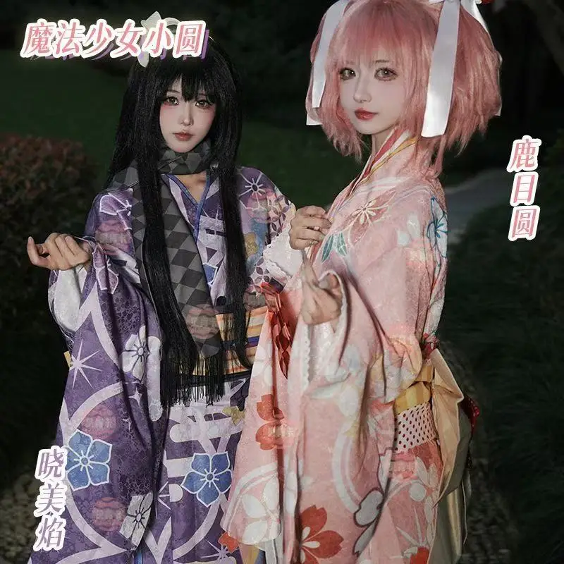 

Kaname Madoka Cosplay Kimono Yukata Anime Costume