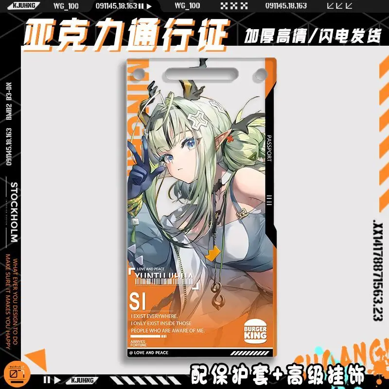 Game Arknights:Endfield Anime Acrylic Pass Check Logos Argent Flow Perlica Si Bag Pendant Keychain Ornament  Xmas Birthday Gift view 3