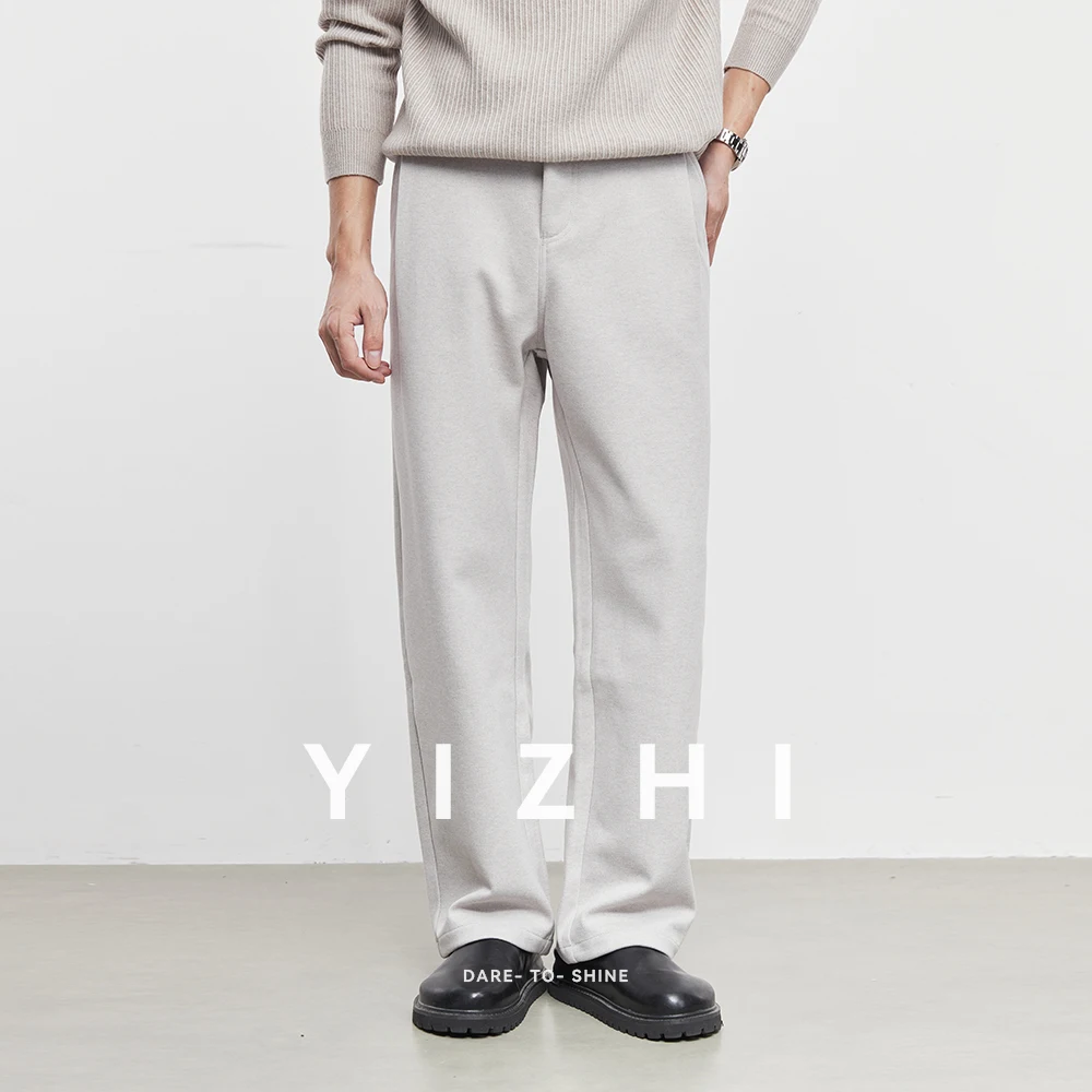 

2025 Winter New Minimalist Heavyweight Straight Leg Pants Fashionable Men's Woolen Air Layer Solid Color Casual Sports Trousers