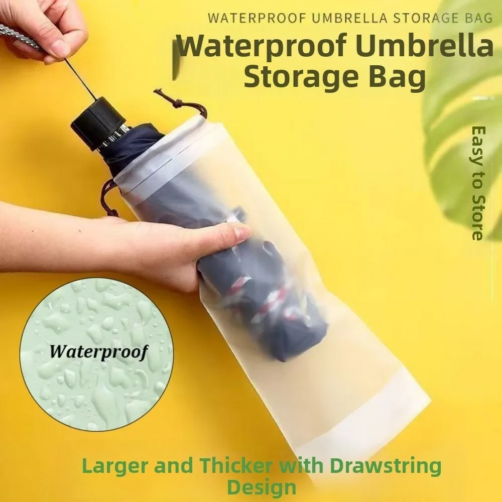Translucent Collapsible Umbrella Cover Multi-purpose Oxford Cloth Waterproof Reusable Travel Bag 13*33cm Drawstring Pouch