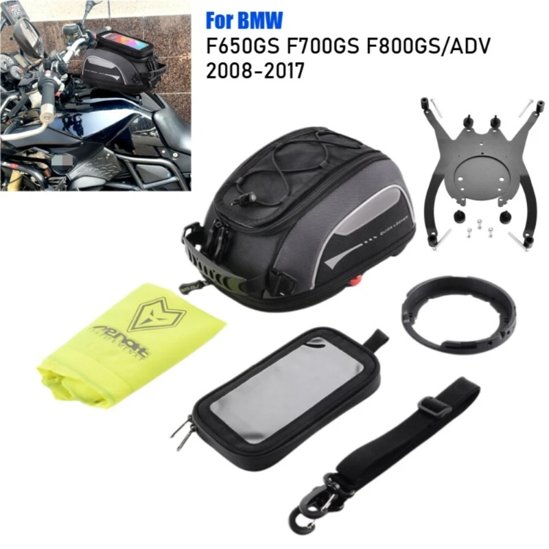 

Для мотоциклов BMW F650GS F700GS F800GS Adventure 2008-2017: Быстросъемная водонепроницаемая сумка на бак для навигации и багажа