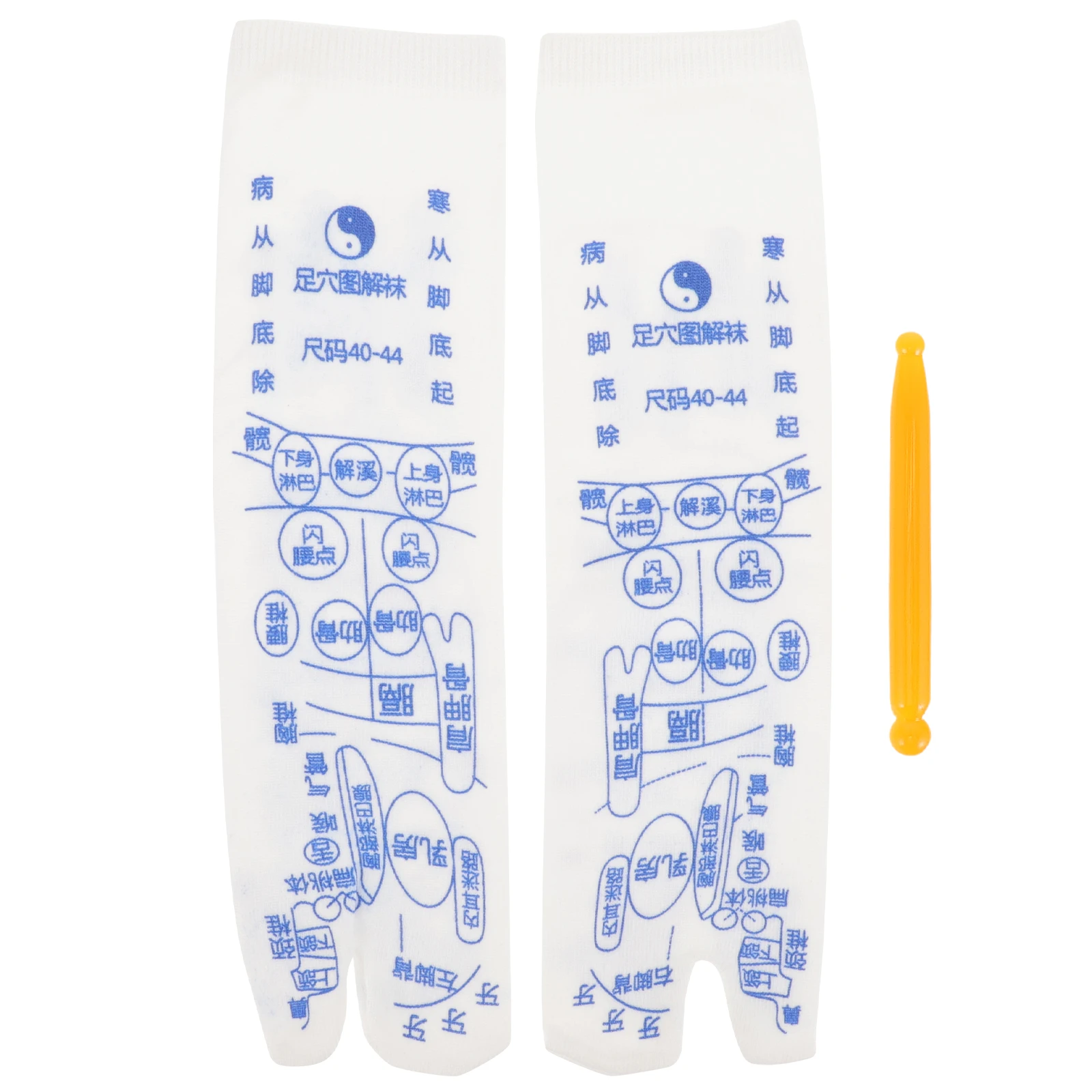 

1Pair Foot Massage Socks Mid-Calf Combed Cotton Breathable Sweat Absorbing Warm Comfortable Acupoint Pattern Socks For Winter