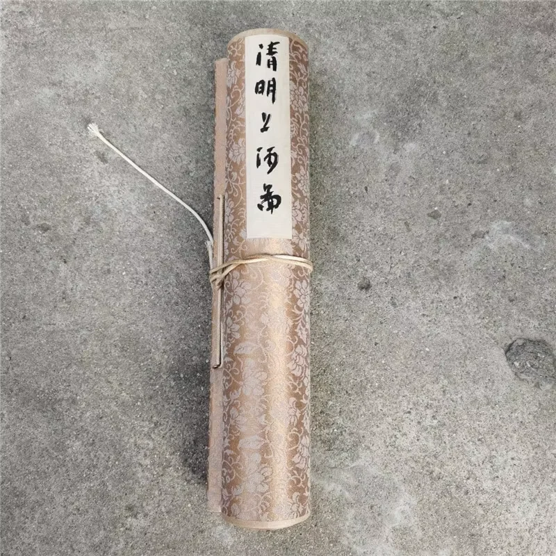 Chinese Old Picture Paper 