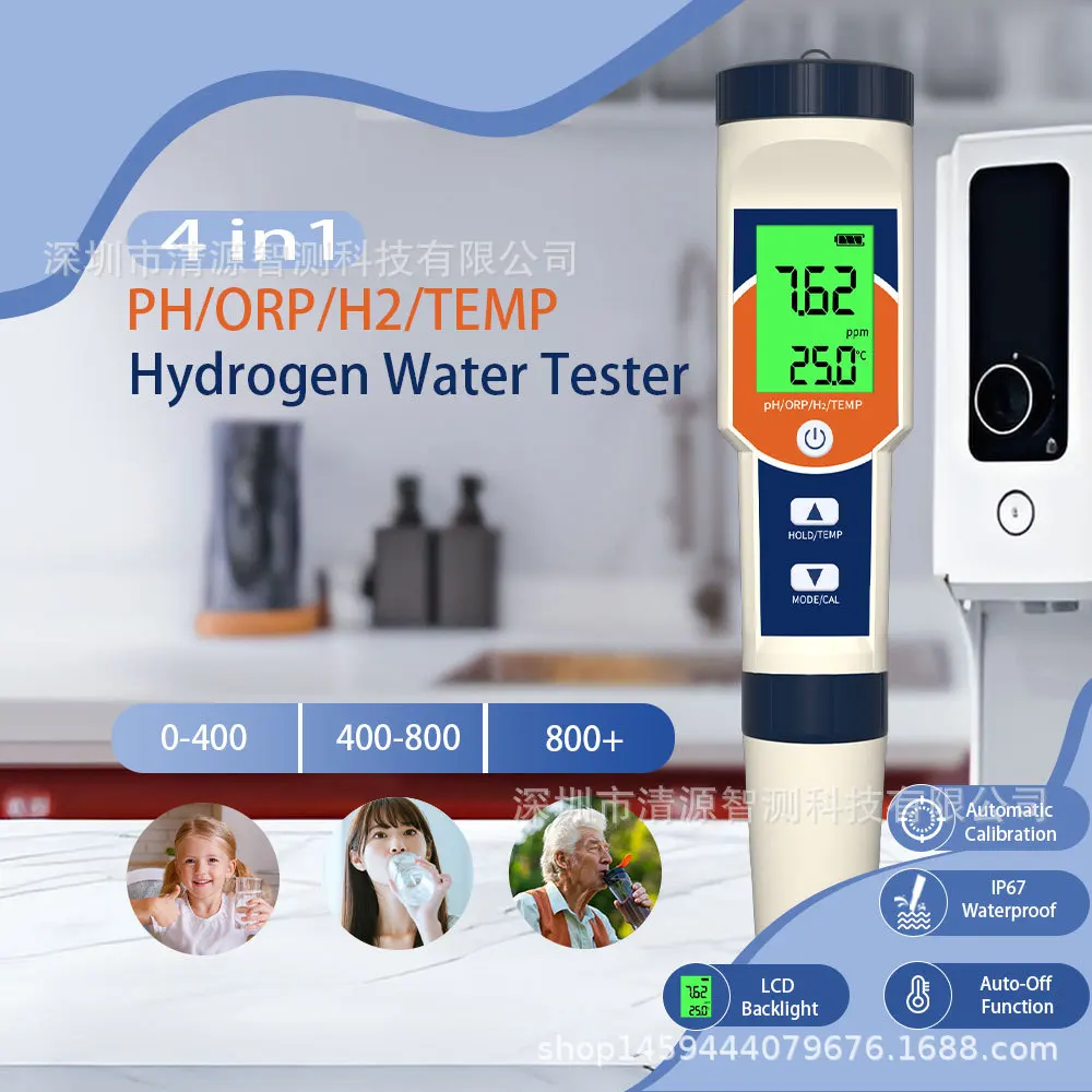 For 4 in 1 hydrogen-rich water quality test pen H2 hydrogen-rich ion pH ORP redox potential hydrogen-rich detector