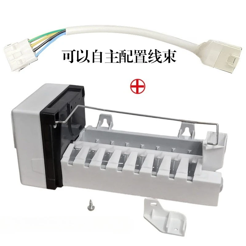 Repuesto de máquina de hielo para refrigerador W10300022, accesorios para máquina de hielo, accesorios para refrigerador