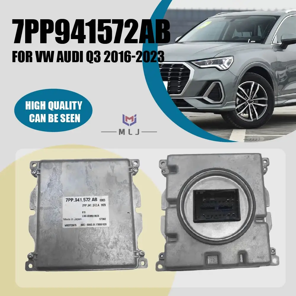 

7PP.941.572.AB 7PP941572AB LED LEIMO MAX Модуль управления фарами для VW Arteon, Audi A4, A5, S5, Tiguan W003T25075