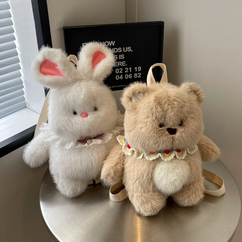 

2025 Autumn / Winter New Plush Animal Doll Style Design Backpack For Women Japanese And Korean Cute Cartoon Women's Bag Trendy