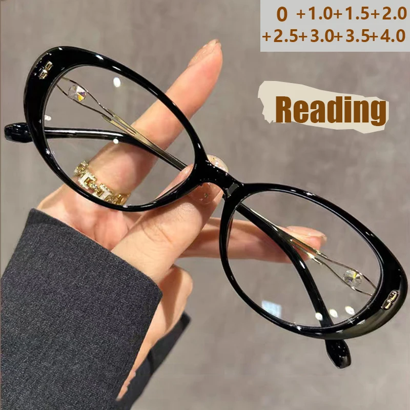 Modische No-Make-up-Lesebrille für Damen, hochwertige ovale Rahmen-Anti-Blaulicht-Retro-Cat-Eye-Lesebrille 9521