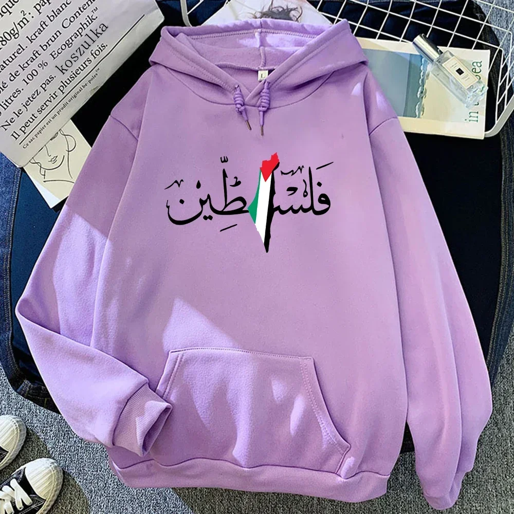 Palestine Hoodie Fashion Women Harajuku Aesthetic Graphic Hoodies Unisex Autumn Winter Vintage Casual Pullover Sweatshirts Bluzy