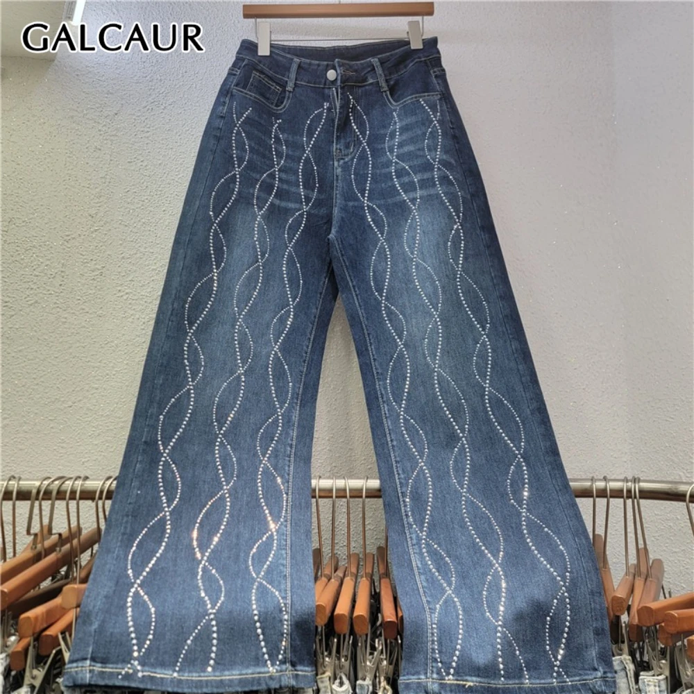 

GALCAUR Solid Spliced Diamonds Chic Trousers Female High Waist Loose Basics Design Women's Wide Leg Pants Autumn Fashion Style