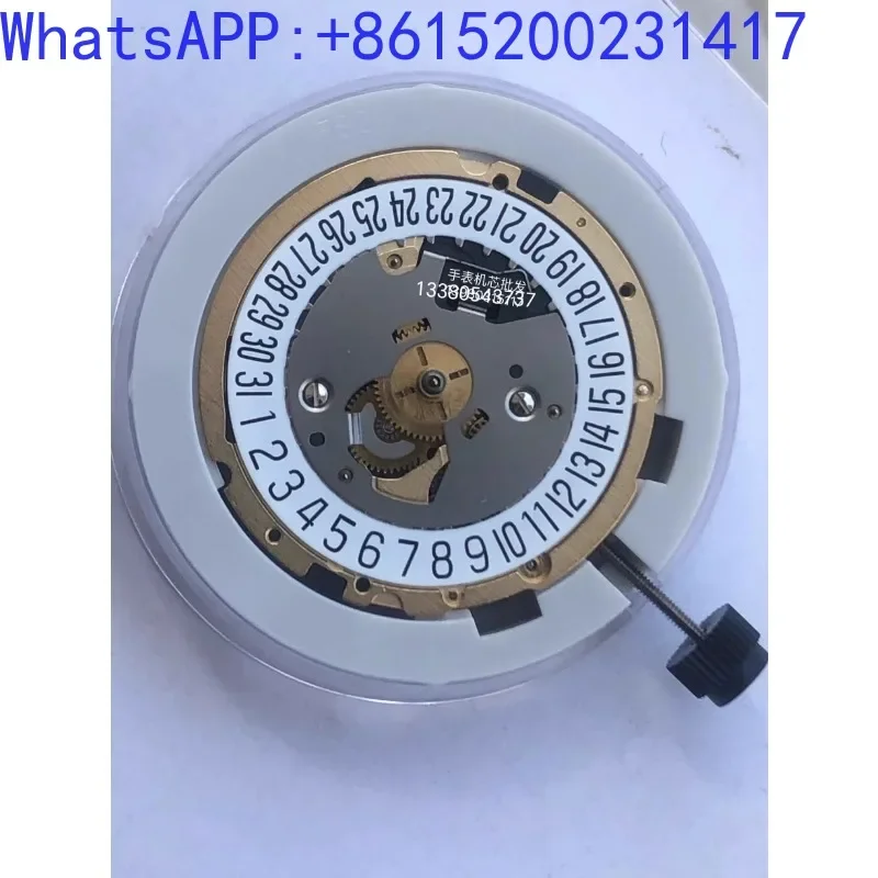 Watch accessories original ETA251.471 quartz six pin multifunctional ETA251471 movement