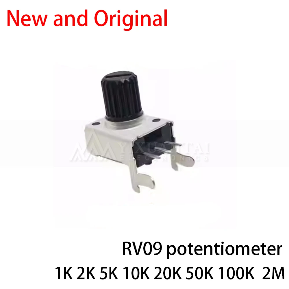 

10Pcs/Lot RV09 7.5mm horizontal B1K5K10K50K100K200K500K potentiometer 0932 adjustable resistor B103