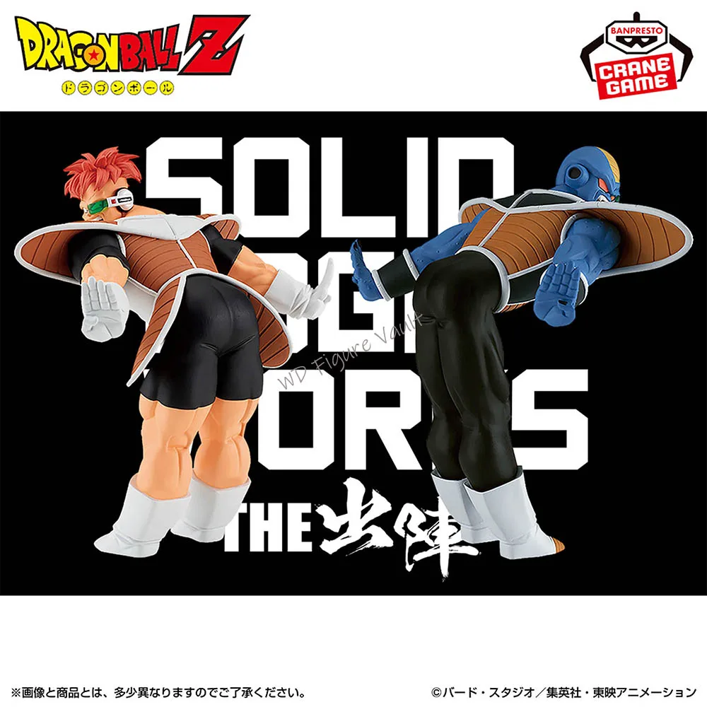 

Officially Licensed Bandai DRAGON BALL Z Ginyu Force member Rikum bhatta 14CM Figure Highly Detailed Collectible Model Toy Gift