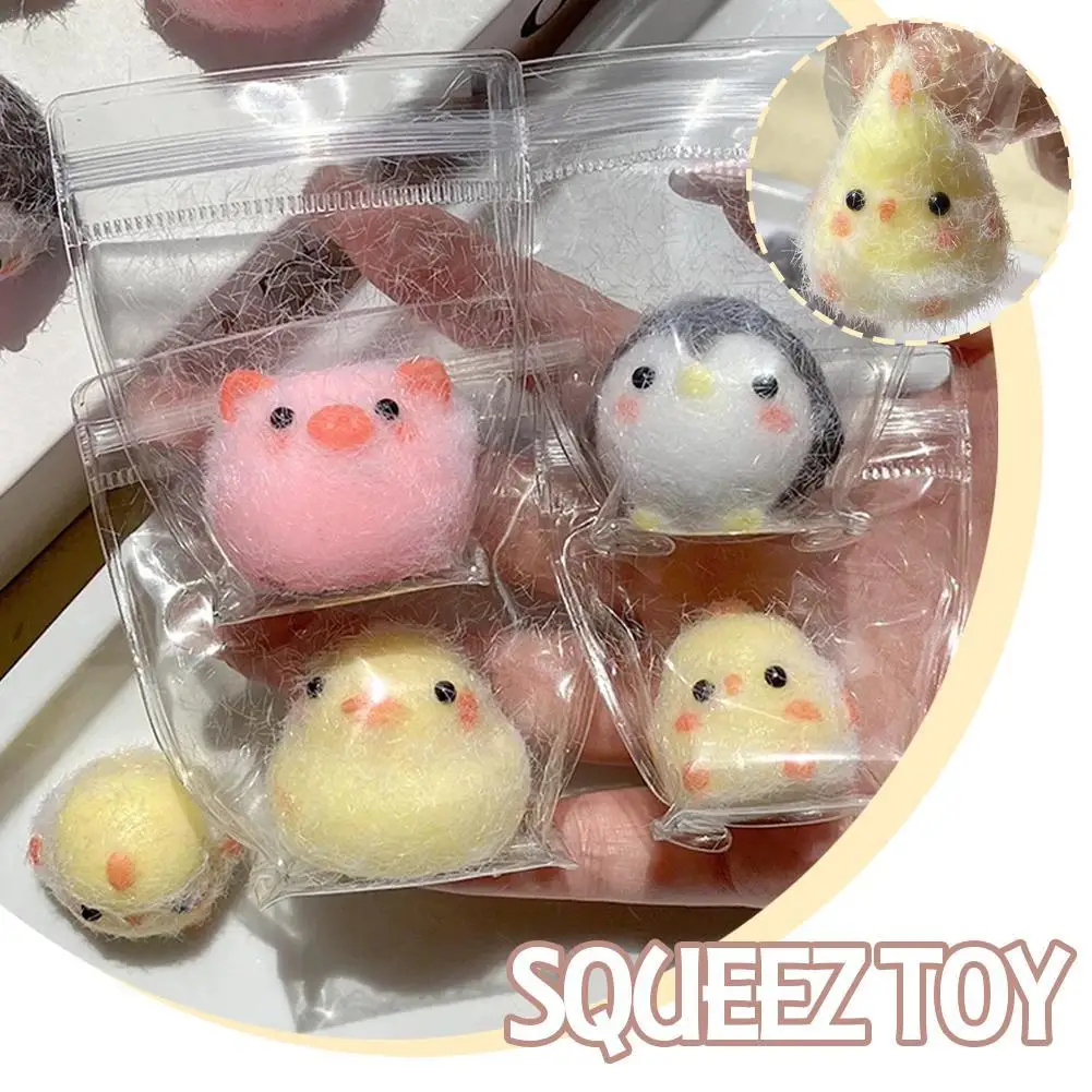 

Cute Mini Chick And Duck Silicone Squeeze Music Pendant Cute Pet Mini Pig Elastic Children's Toy