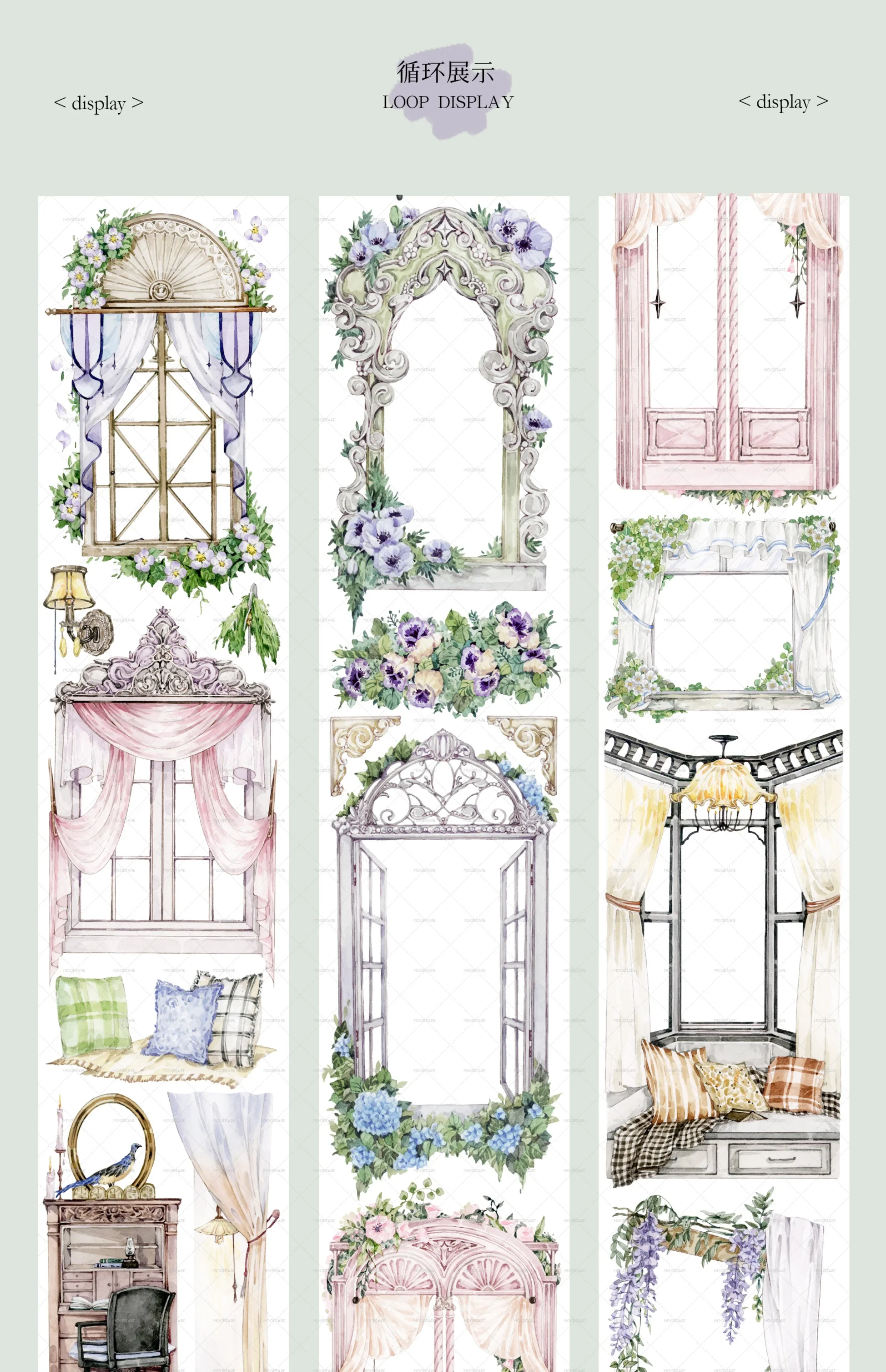 

Moodtape Framing Flower Window Window Journal Tape Guka Sticker Pet Washi Scenery Stationery