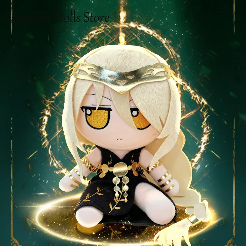 Anime Game Attributes Marika Fumo Cosplay Soft Cotton Doll Kawaii Cartoon Dress Up Sitting Plushies Toy Figures Fans Gift 20cm