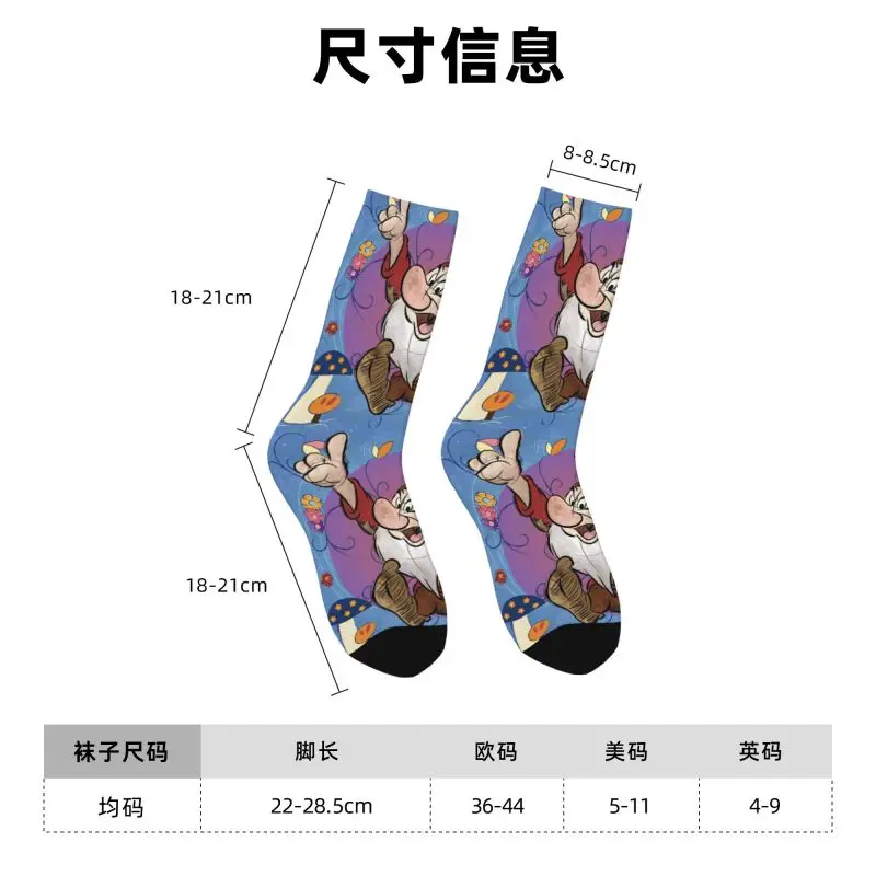 Custom Snow White And The Seven Dwarfs Mens Crew Socks Unisex Novelty Spring Summer Autumn Winter Dress Socks