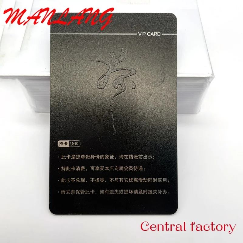 Custom  Customized high-grade plastic business card PVC black embossed VIP membership card