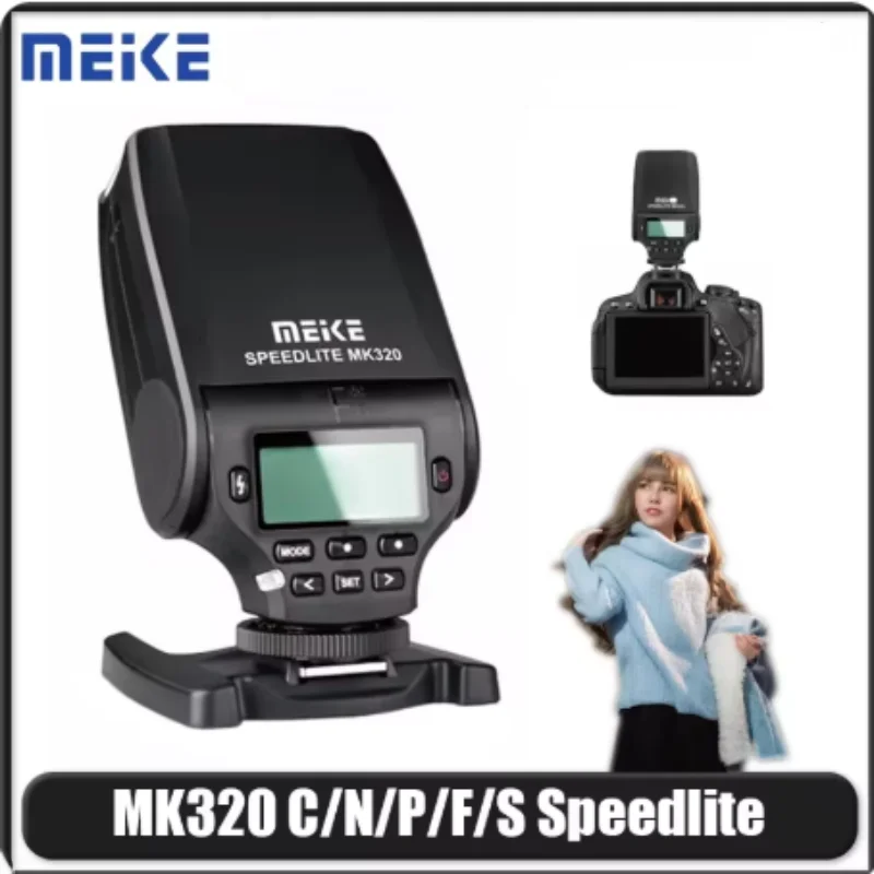 meike-mk320-flash-speedlite-ttl-per-fotocamere-canon-nikon-sony-fujifilm-panasonic-lumix-trigger-flash-portatile-e-ruotabile