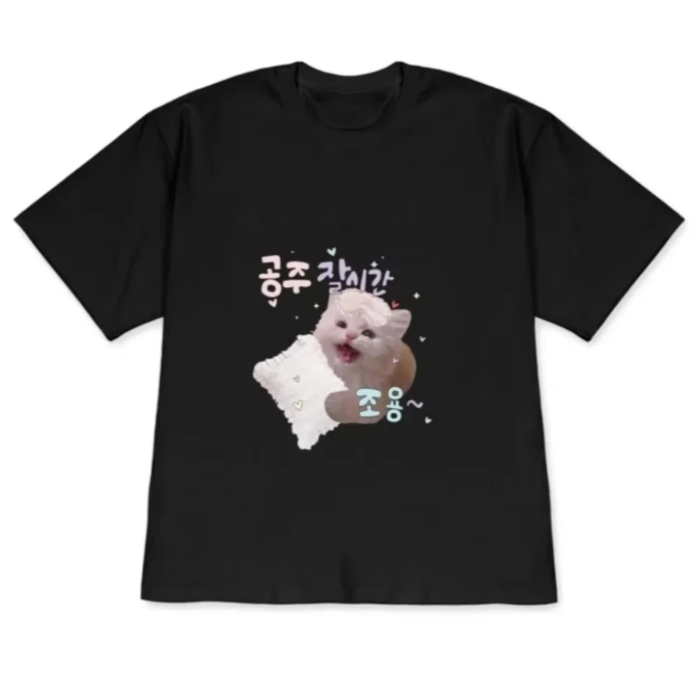 Casual Short Sleeve Cute Kitten Princess Graphic Funny Bestie TShirt Novelty Tee Shirt for Cat Lover Korean Style Women Y2k Top