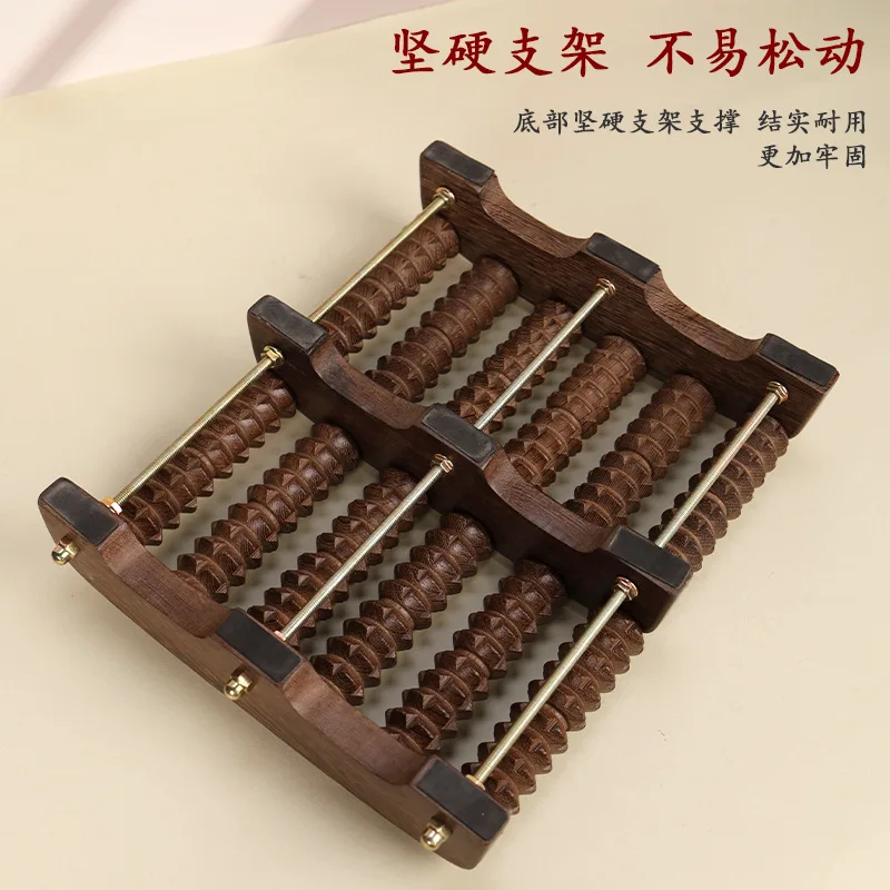 Chicken Wing Wood Foot Massage Roller Acupoint Therapy Tool for Home Foot Relaxation