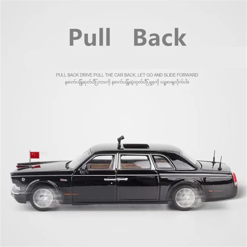 1:32 HONG QI L5 Review Troops Car Alloy Car Model Diecasts Metal Vehicles Car Model Sound Light Collection Simulation Kids Gift