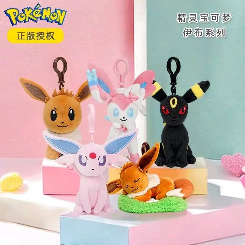 Echte Pokemon Eevee Umbreon Espeon Kawaii Plüsch Spielzeug Anhänger Schule Tasche Rucksack Anhänger Schlüssel Ring Puppe Geburtstag Weihnachten Geschenk