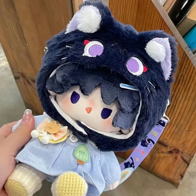 20cm Genshin Plush Toys Impact Scaramouche Wanderer Cosplay Cute Anime Stuffed Doll Cartoon Birthday Kids Gifts