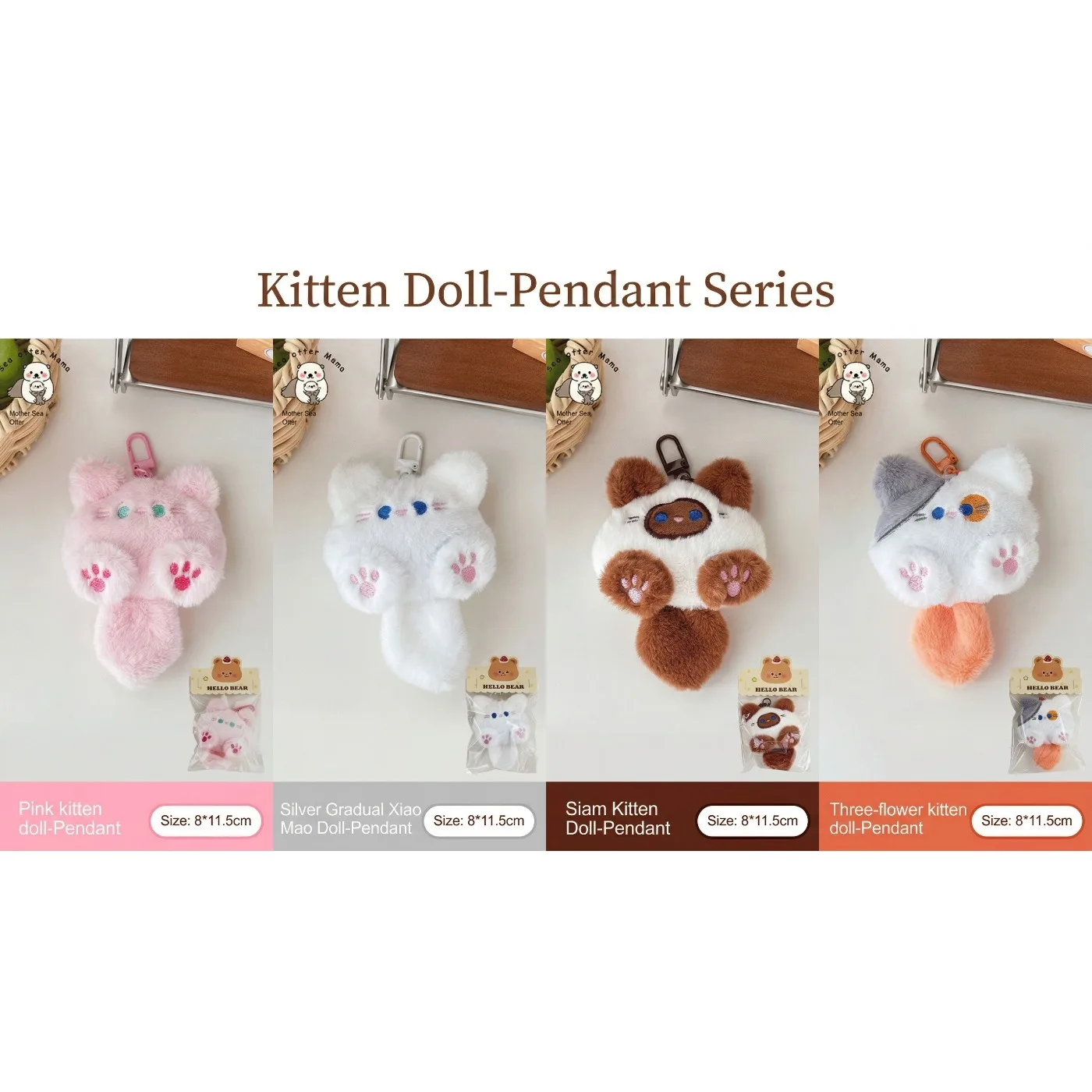 

Милый плюшевый брелок-кошка — очаровательный, мягкий аксессуар для рюкзака, предназначенный для девочек, подростков и любителей кошек. | Внимательный подарок