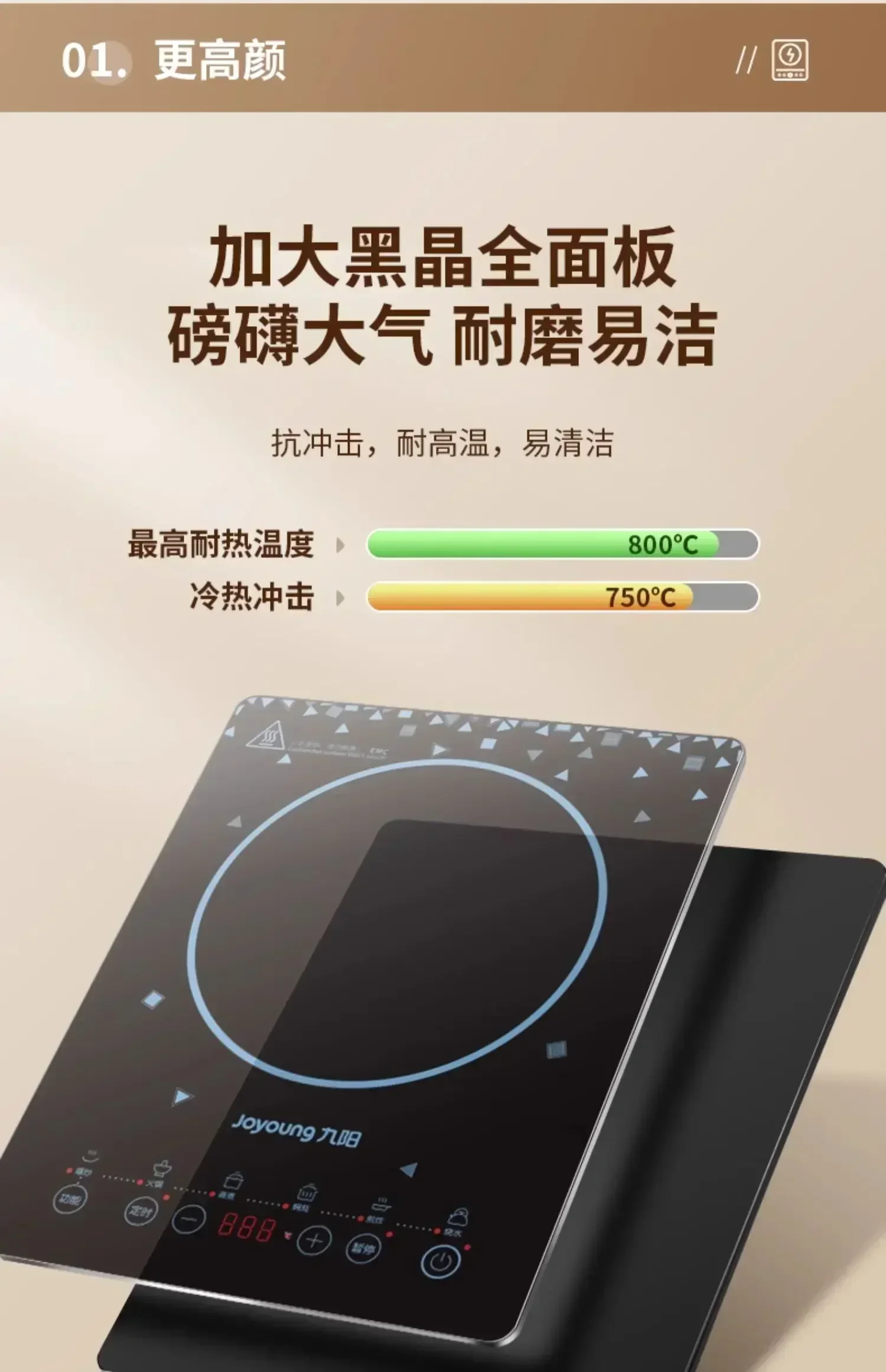 smart  induction cooker household new cooking Induction Cookers special high-power small all-in-one energy-saving cooktop