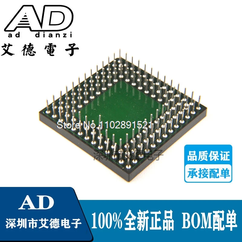 MC68020RP20E MC68020 PGA IC