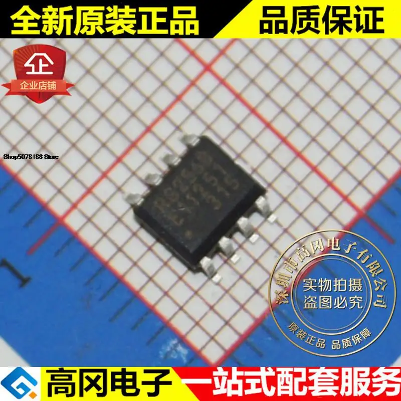 

5 шт. MB85RS256BPNF-G-JNERE1 RS256B SOP8 FUJITSU