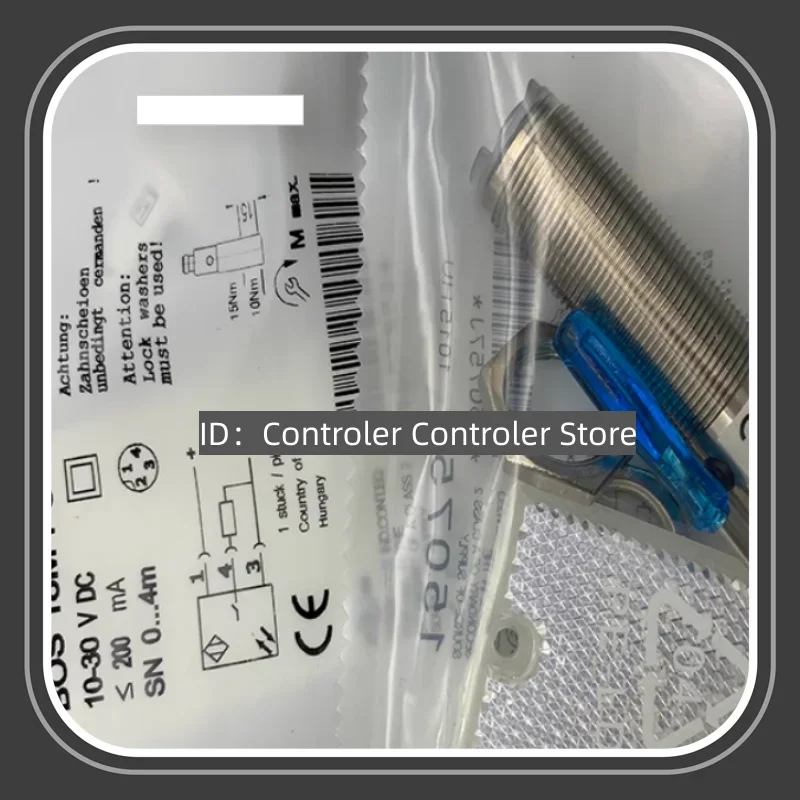 New Optical Switch …