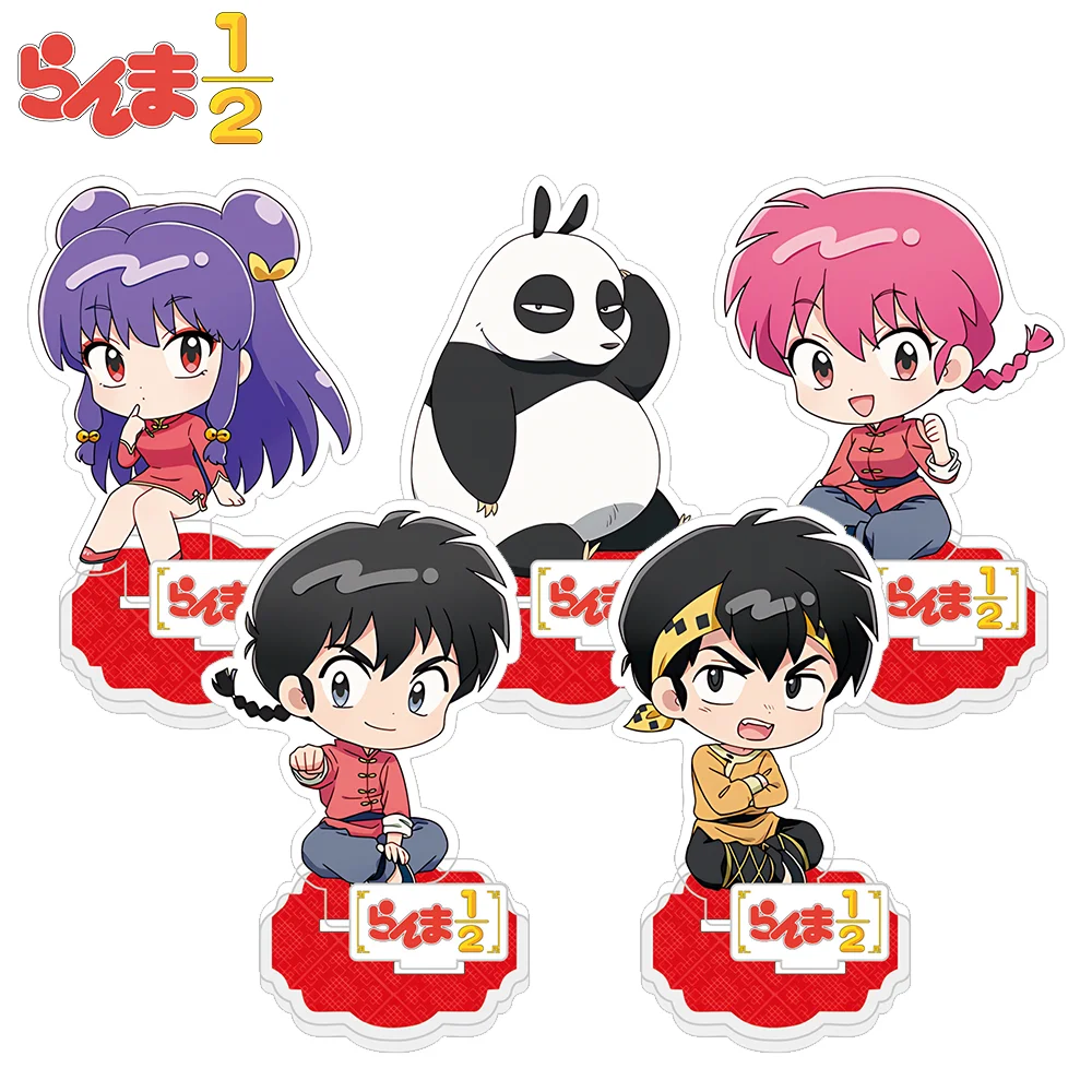 Anime Ranma Nibun no Ichi Figures Ranma Tendou Akane Acrylic Stand Key Chains Q Version Cute Cartoon Bag Accessories Fans Gifts